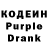 Канабис индика Rodrick Dobson