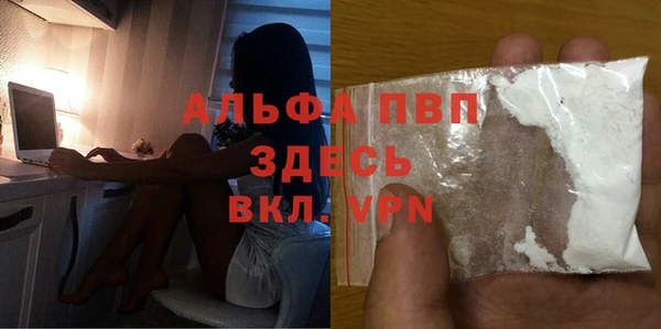 МДПВ Зерноград