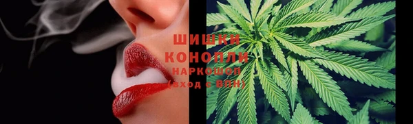 прущая мука Зеленокумск