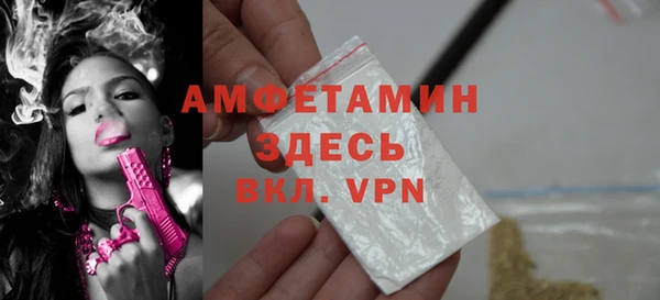 дистиллят марихуана Заволжье