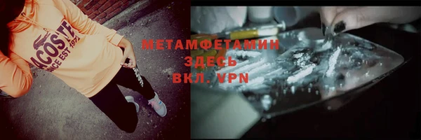 МДПВ Зерноград