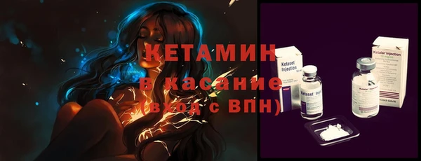 прущая мука Зеленокумск