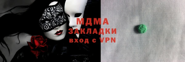 МДПВ Зерноград