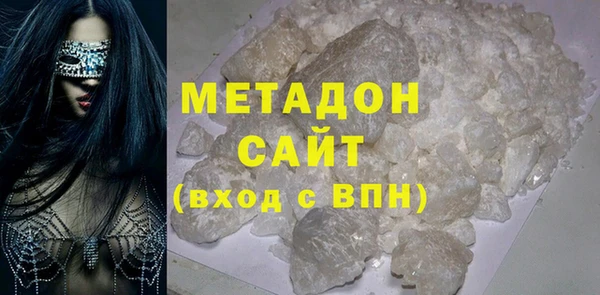 МДПВ Зерноград