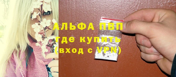 МДПВ Зерноград