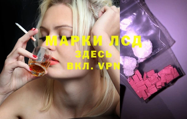 прущая мука Зеленокумск