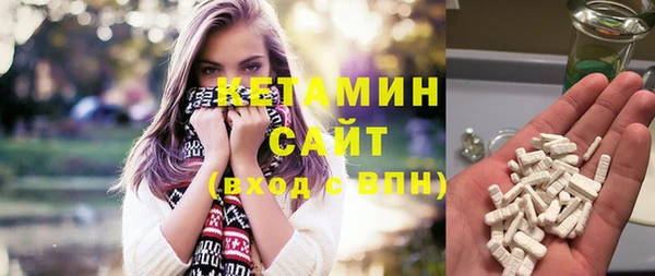 прущие грибы Заводоуковск