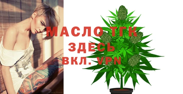 МДПВ Зерноград