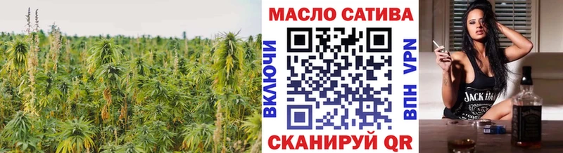 Купить где  Вилюйск  Дистиллят ТГК жижа 